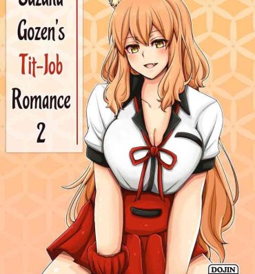 Hindi Suzuka Momiji Awase Tan Take | Suzuka Gozen's Tit-Job Romance 2- Fate grand order hentai Arrecha