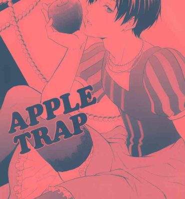 Solo Female Apple Trap- Kuroko no basuke hentai Titfuck