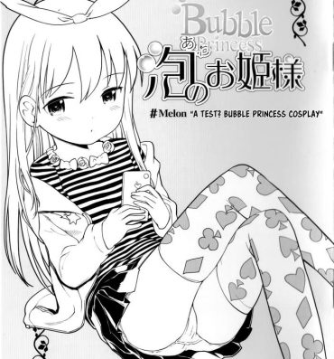 Rubbing Awa no Ohime-sama Melonbooks Booklet Inked