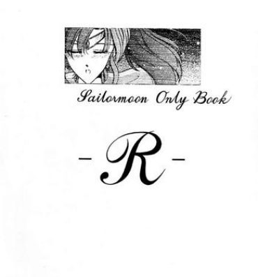 Amateur Cumshots (C45) [Geiwamiwosukuu!! (Various)] – R – (Bishoujo Senshi Sailor Moon)- Sailor moon hentai Young Men
