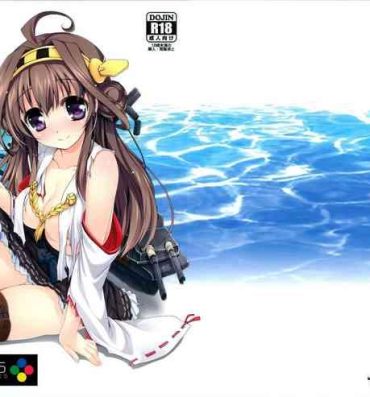 Special Locations COLORS! 15- Kantai collection hentai Nudity