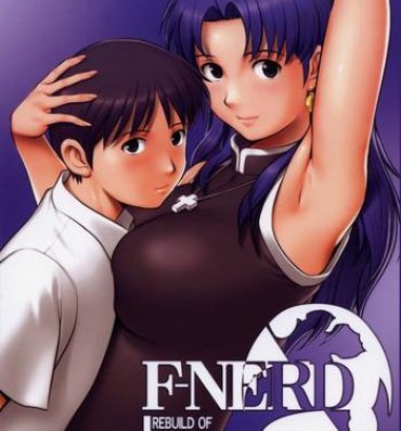 Suck F-NERD Rebuild of "Another Time, Another Place."- Neon genesis evangelion hentai Friend