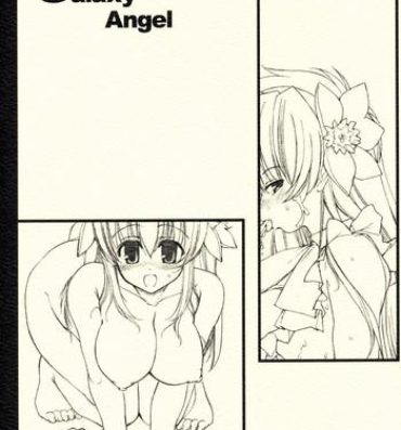 Hot Pussy Galaxy Angel fun book 3rd- Galaxy angel hentai Interacial