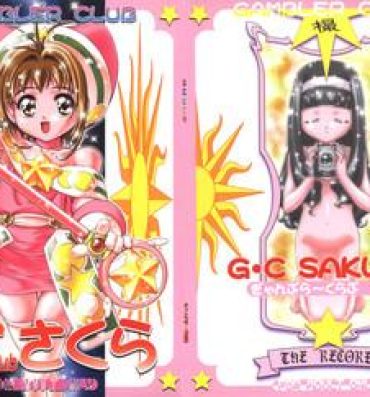 18yo GC Sakura- Cardcaptor sakura hentai Sex
