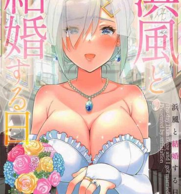 Bigbooty Hamakaze to Kekkon Suru Hi – The day Hamakaze and I got married.- Kantai collection hentai Ex Girlfriends