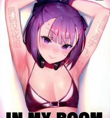 Por IN MY ROOM- Fate grand order hentai Wet Cunts