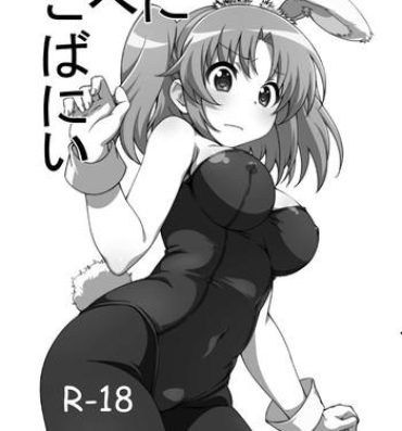 Foursome Kobeni Bunny- Mikakunin de shinkoukei hentai Argenta