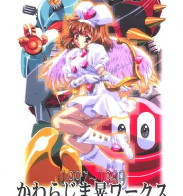 Czech Koh Kawarajima Works 1997-1999- Pokemon hentai Pretty sammy hentai Mazinger z hentai Zambot 3 hentai Toilet
