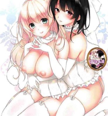 Stockings LOVE MARRIAGE- Kantai collection hentai Bound