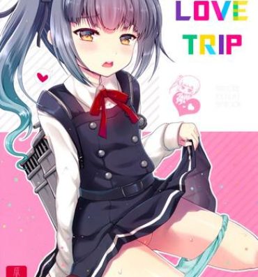 Clothed Love Trip- Kantai collection hentai Bailando