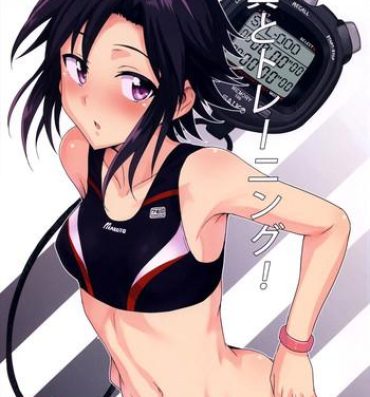 Glamcore Makoto to Training! | Training with Makoto!- The idolmaster hentai Raw