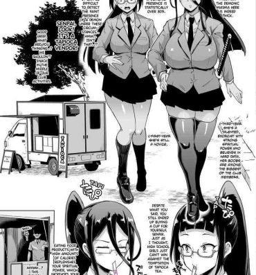 Asshole Ponytail JK Exorcism Club Part 14 Personality Excretion Chapter- Original hentai Old And Young