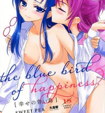 Teenage Girl Porn Shiawase no Aoi Tori – The Bluebird of Happiness.- Dokidoki precure hentai Ball Busting