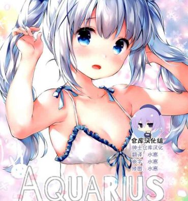 Gemidos Aquarius- Gochuumon wa usagi desu ka hentai Hot Fucking