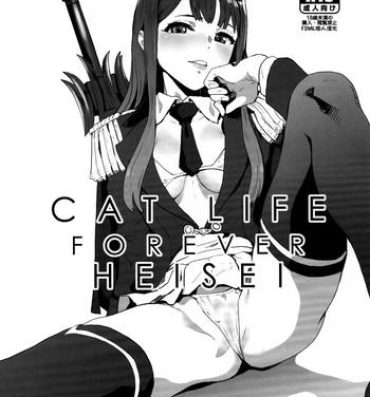 All Natural CAT LIFE FOREVER HEISEI- The idolmaster hentai Awesome