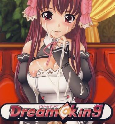 Her Dream C King 1- Dream c club hentai Livecams