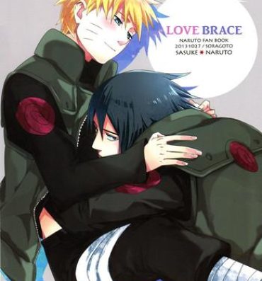 Gay Solo Love Brace- Naruto hentai Tight