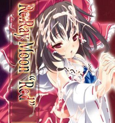 Usa Re:Ray Moon "Red"- Touhou project hentai Spying