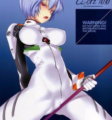 Stockings (SC48) [Clesta (Cle Masahiro)] CL-orz: 10.0 – you can (not) advance (Rebuild of Evangelion) [Decensored]- Neon genesis evangelion hentai Reverse Cowgirl