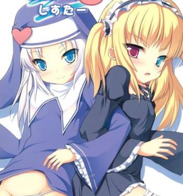 Teen Sex Sister and Sister 3- Boku wa tomodachi ga sukunai hentai Rough Sex