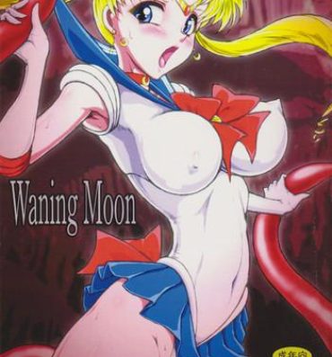 Gay Physicals Waning Moon- Sailor moon hentai Tetona