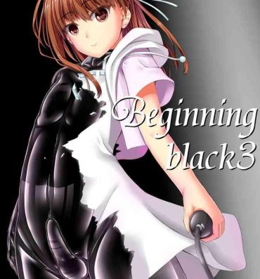 Cute Beginning black3- Original hentai Moneytalks