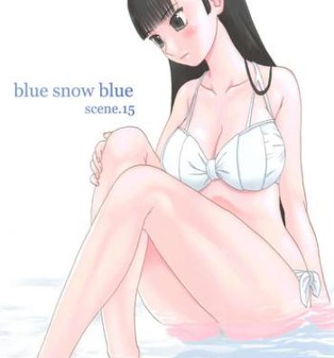 Brother Sister blue snow blue～scene.15～ Grandmother