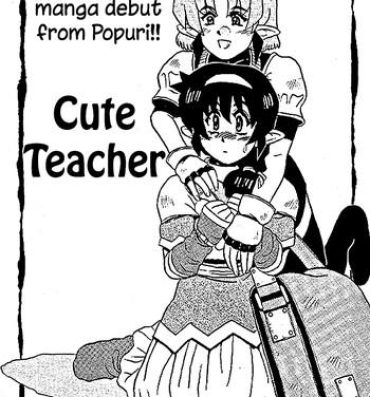 Jizz Cute Teacher Milf Cougar