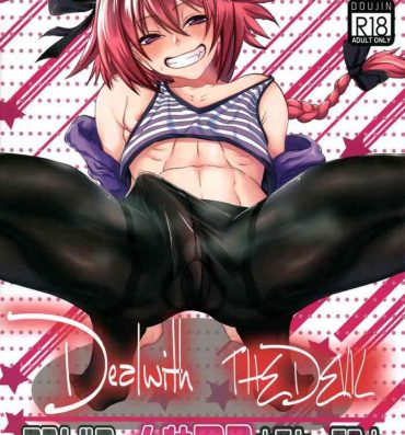 Bucetinha Deal With The Devil- Fate grand order hentai Women Sucking Dicks