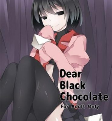 Party Dear Black Chocolate- Bakemonogatari hentai Twinks