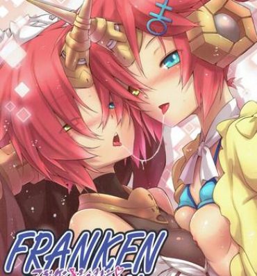 Sub FRANKEN&STEIN- Fate grand order hentai Naked Sex