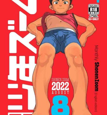 Bigbooty Gekkan Shounen Zoom 2022-8- Original hentai Pussy Play