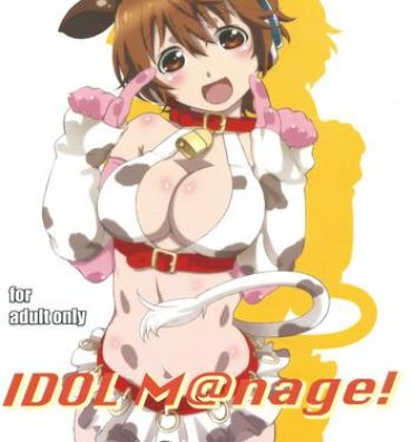 Voyeur IDOL M@nage!- The idolmaster hentai Lover