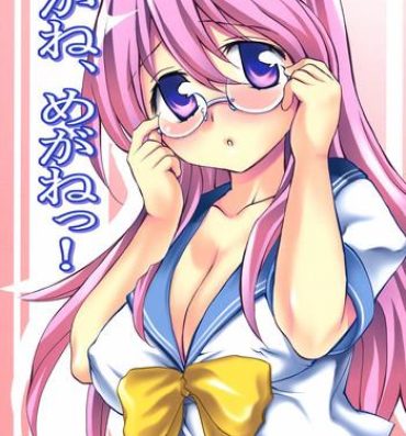 Shaved Pussy Megane, Megane!!- Lucky star hentai Style