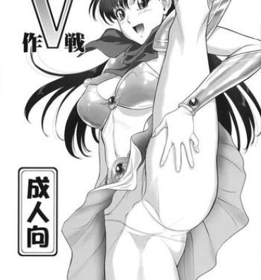 Hardcore Free Porn Mugen Senshi Varisu- Mugen senshi valis hentai Ninfeta
