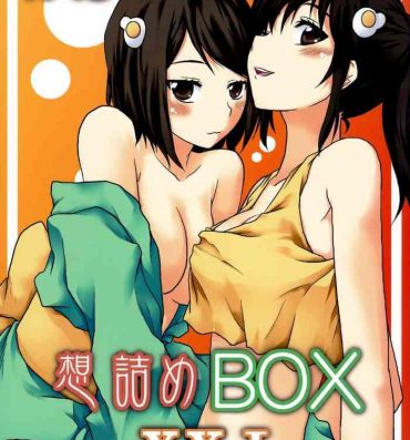 Brunettes Omodume BOX XXI- Bakemonogatari hentai Cum On Tits