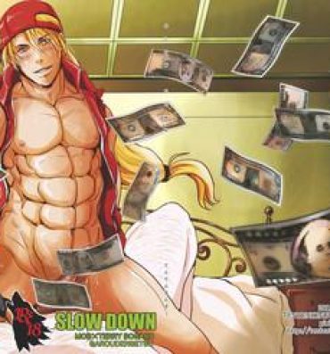 Off SLOW DOWN- King of fighters hentai Fatal fury hentai Cuckold