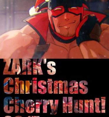 Gaygroupsex ZARK's Christmas Cherry Hunt! 2017 Gay Pissing