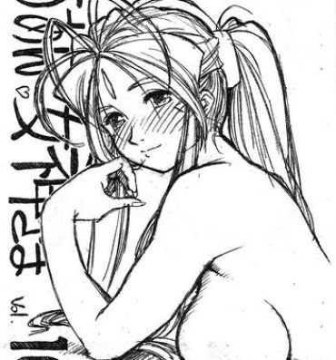 Nalgas Aan Megami-sama Vol.10- Ah my goddess hentai Thief
