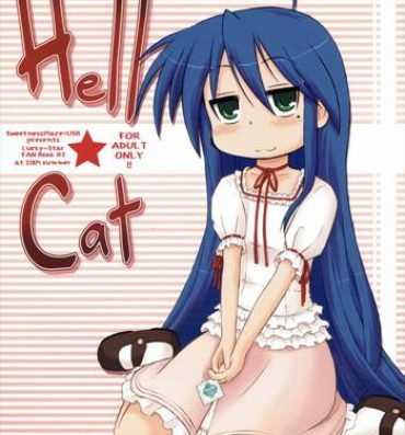 Natural Hell Cat- Lucky star hentai Glam
