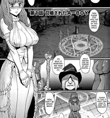 Best Blow Job Ever Hime to Dragon Ch.1-6 White Girl