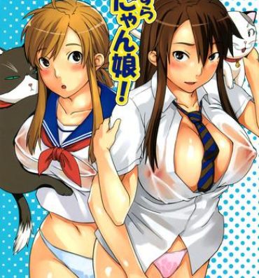 Metendo Itazura Nyanko! | The Teasing Cat Girl!- Nyan koi hentai Free Amature