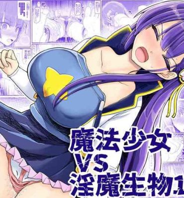 Lesbian Sex Mahou Shoujo VS Inma Seibutsu 15.1- Original hentai Gang