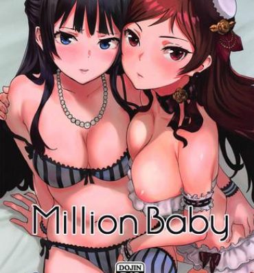 Mommy Million Baby- The idolmaster hentai Reverse