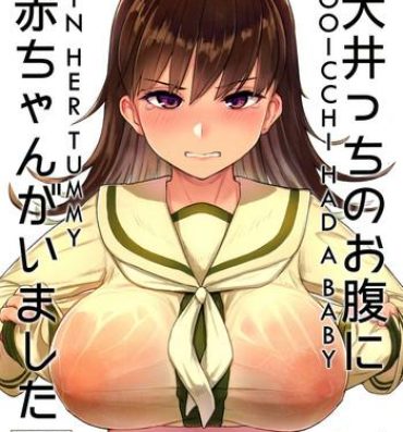 Oral Sex Ooicchi no Onaka ni Aka-chan ga Imashita | Ooicchi had a Baby in Her Tummy- Kantai collection hentai Fuck For Money
