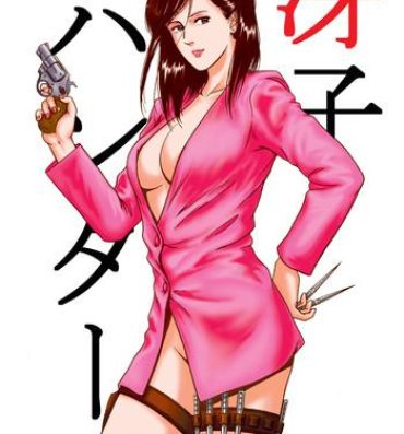 Punished Saeko Hunter- City hunter hentai Infiel