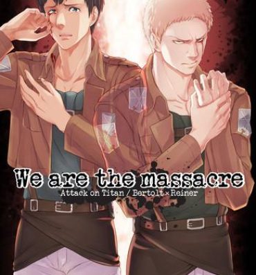 Soloboy We are the Massacre- Shingeki no kyojin hentai Spy Camera