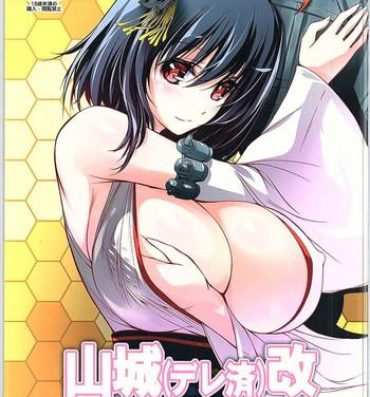 Hotporn Yamashiro Kakko Dere Zumi Kai- Kantai collection hentai Best Blow Job