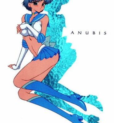 Sucks Anubis- Sailor moon hentai Camera