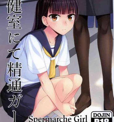 Barely 18 Porn Hokenshitsu nite Seitsuu Girl | Spermarche Girl in the Infirmary- Original hentai Teenporn